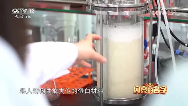 發酵罐 發酵罐