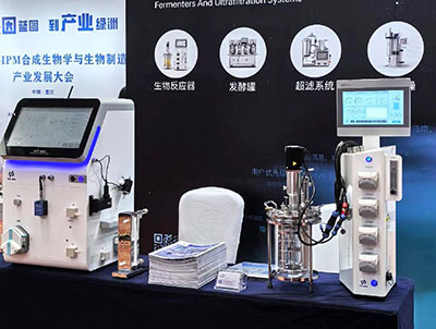 Cla210實驗室經典發酵罐與K2T-Mini迷你切向流超濾系統 Cla210實驗室經典發酵罐與K2T-Mini迷你切向流超濾系統